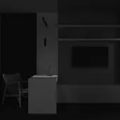 Трековый светильник Focus LED TR041-4-12W3K-M-DS-B