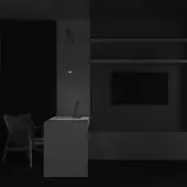 Трековый светильник Focus LED TR041-4-12WTW-DD-W