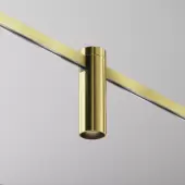 Трековый светильник Focus Led TR143-1-5W3K-W-BS