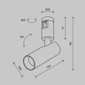 Трековый светильник Focus Led TR144-1-5W3K-W-B