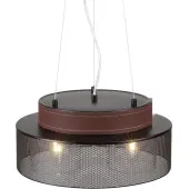 Люстра Basalto 6598/3C