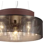 Люстра Basalto 6598/3C