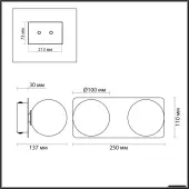 Бра Bertha 4596/7WL