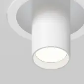 Припотолочная люстра Focus S C048CL-01-GU10-W