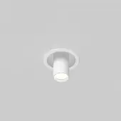 Припотолочная люстра Focus S C048CL-01-GU10-W