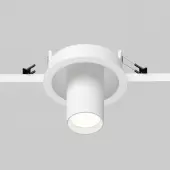 Припотолочная люстра Focus S C048CL-01-GU10-W