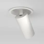 Спот Focus S C048CL-U-1W