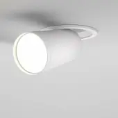 Спот Focus S C048CL-U-1W