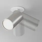 Спот Focus S C048CL-U-1WMG