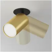 Спот Focus S C049CL-U-1BMG