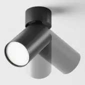 Спот Focus S C050CL-U-1B