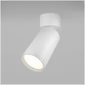 Припотолочная люстра Focus S C050CL-U-1W