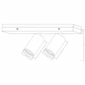 Спот Focus S C051CL-U-2B