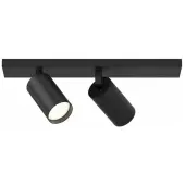 Спот Focus S C051CL-U-2B