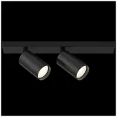 Спот Focus S C051CL-U-2B