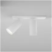 Спот Focus S C051CL-U-2W