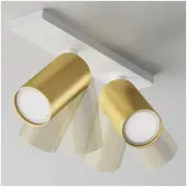 Спот Focus S C051CL-U-2WMG