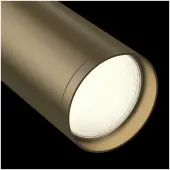 Трековый светильник Focus S TR020-1-U-GU10-WBZ