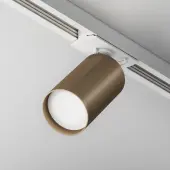 Трековый светильник Focus S TR020-1-U-GU10-WBZ