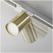 Трековый светильник Focus S TR020-1-U-GU10-WG