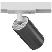 Трековый светильник Focus S TR020-1-U-GU10-WGF