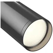 Трековый светильник Focus S TR020-1-U-GU10-WGF