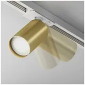 Трековый светильник Focus S TR020-1-U-GU10-WMG