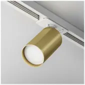 Трековый светильник Focus S TR020-1-U-GU10-WMG