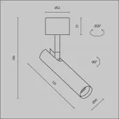 Спот Focus T C141CL-L125-6W4K-W
