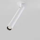 Точечный светильник Focus T C141RS-L300-6W4K-W