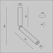 Спот Focus T C142CL-6W3K-BS