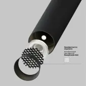 Подвесная люстра Focus T P141RS-L125-6W3K-B