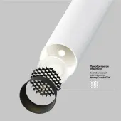 Подвесная люстра Focus T P141RS-L125-6W3K-W