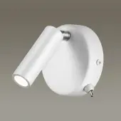 Спот Chase 5221/3WL