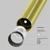 Подвесная люстра Focus T P141RS-L125-6W4K-BBS