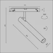 Трековый светильник Focus T TR141-2-6W3K-M-BS