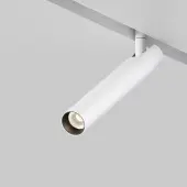 Трековый светильник Focus T TR141-2-6W3K-M-W