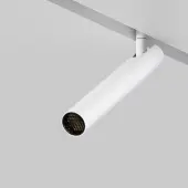 Трековый светильник Focus T TR141-2-6W3K-M-W