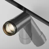 Трековый светильник Focus Zoom TR211-1-12W3K-Z-B