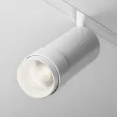 Трековый светильник Focus Zoom TR212-1-12WTW-DS-Z-W