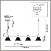 Люстра Corne 6596/4A