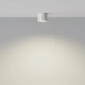 Точечный светильник Glam C096L-GX53-WBS