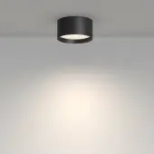 Точечный светильник Glare C091CL-12W4K-B