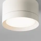 Припотолочная люстра Hoop C086CL-GX53-SRD-WB