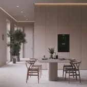 Припотолочная люстра Hoop C086CL-GX53-SRD-WB