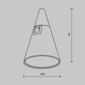 Трековый светильник Keila TR146-1-5W3K-BS