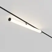 Трековый светильник Larc TR086-4-25W-DS-B