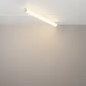 Трековый светильник LARC TR086-4-25W-DS-W