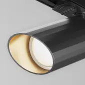 Трековый светильник Lipari TR087-1-GU10-B