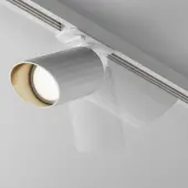 Трековый светильник Lipari TR087-1-GU10-W